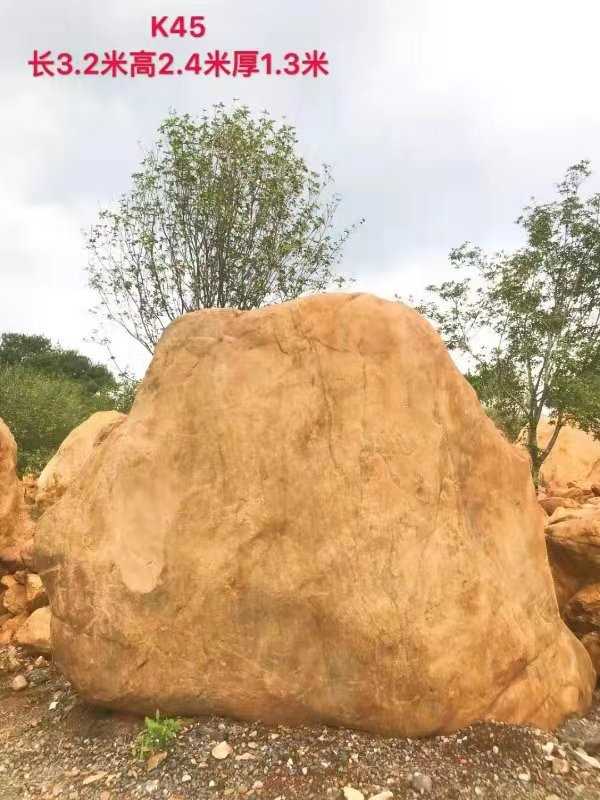 长3.2米 高2.4米 厚1.3米 黄蜡石