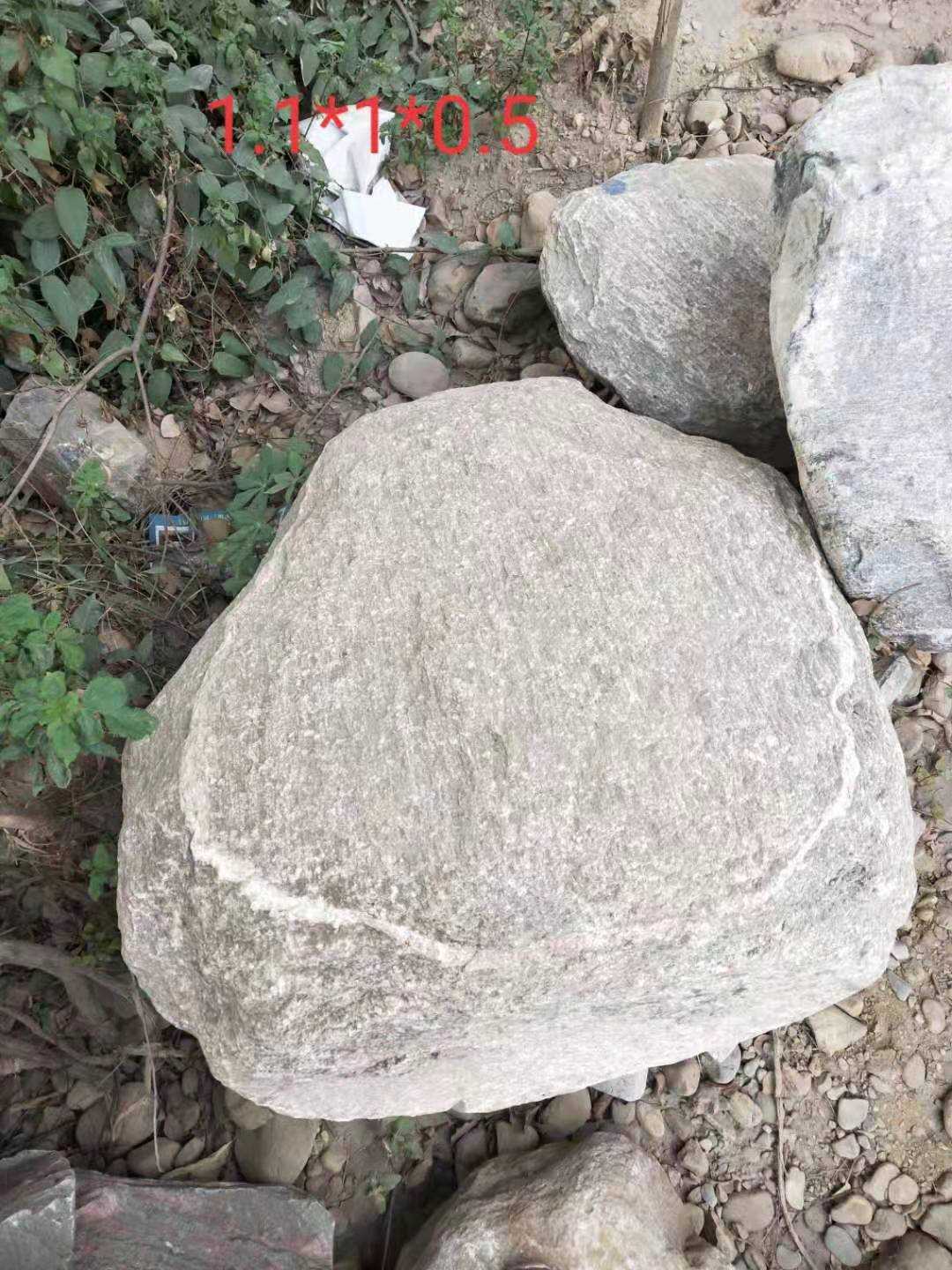 泰山石