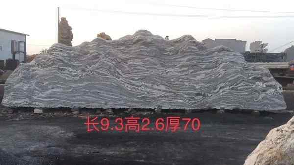 刻字石、基地直销