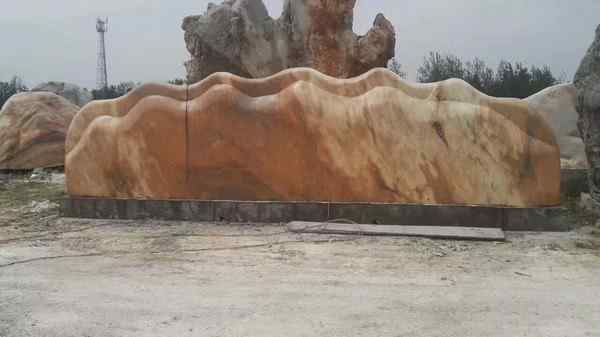 刻字石、免费刻字