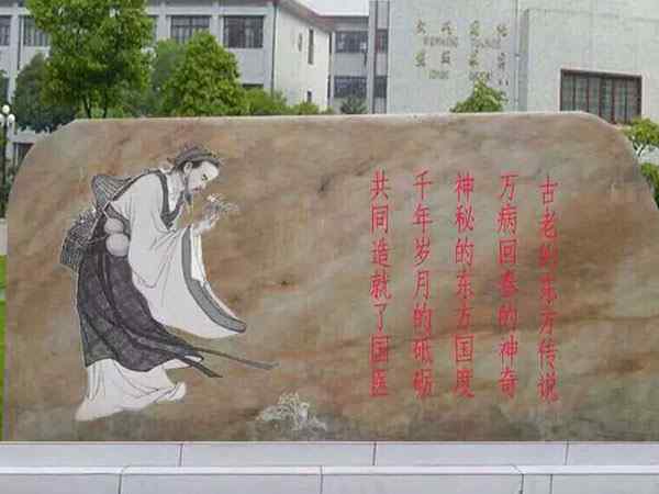 刻字石、送货上门