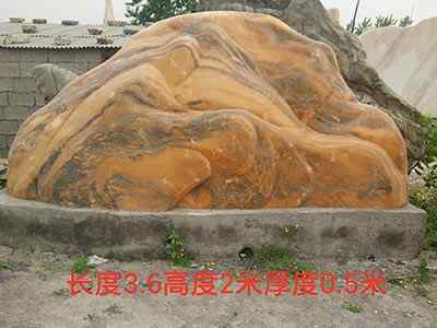 刻字石、免费安装