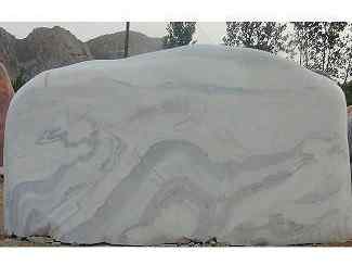 刻字石、奇秀浑圆