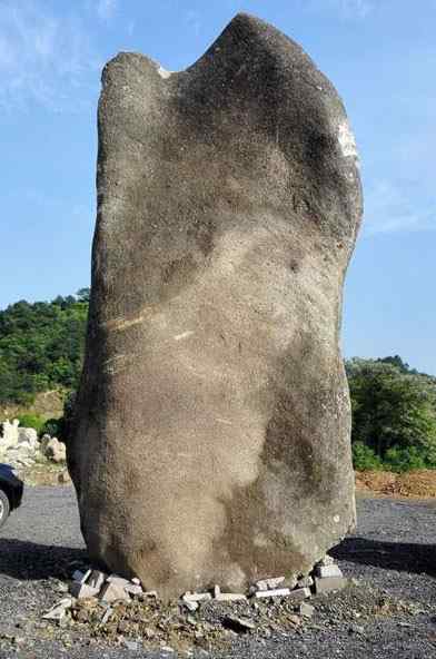 刻字石、奇秀浑圆