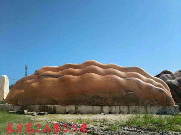 刻字石、质朴敦厚