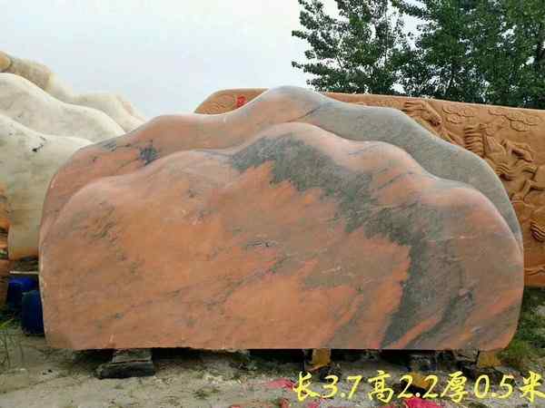 刻字石、质朴敦厚