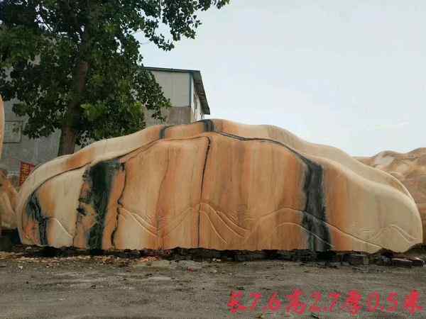 刻字石、质朴敦厚