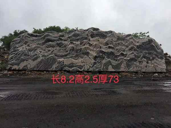 刻字石、美观大方