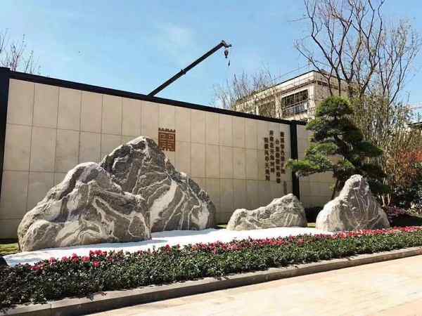 泰山石、送货上门