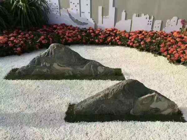 泰山石、免费设计