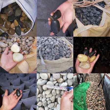 鹅卵石、大气美观