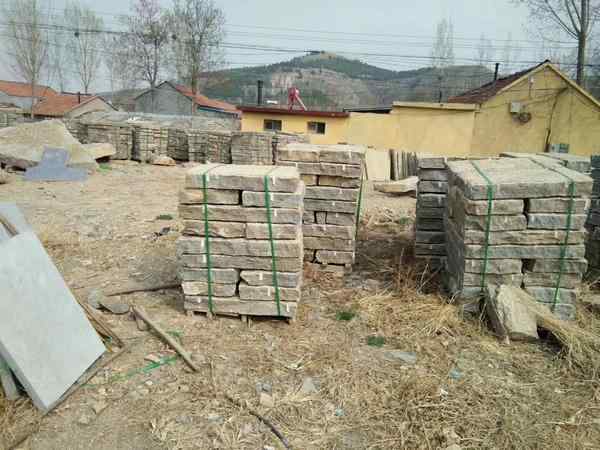 青石板、质地优良