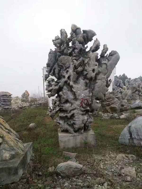 园林景观石、大气美观