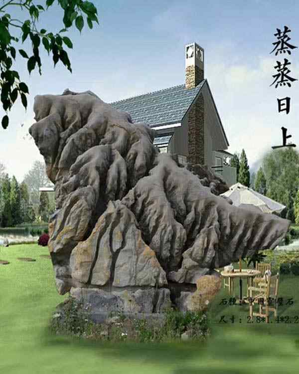 园林景观石、送货上门