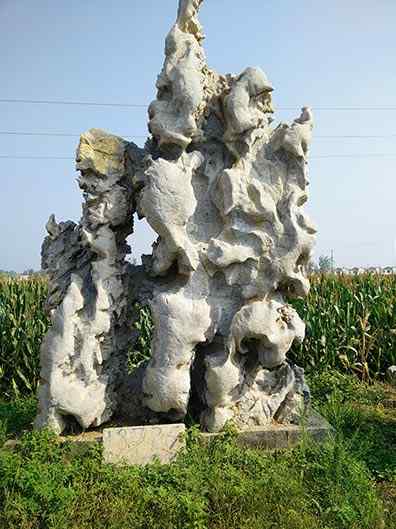 园林景观石、意境幽远