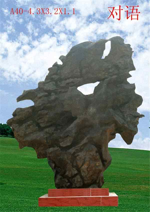 园林景观石、别具一格