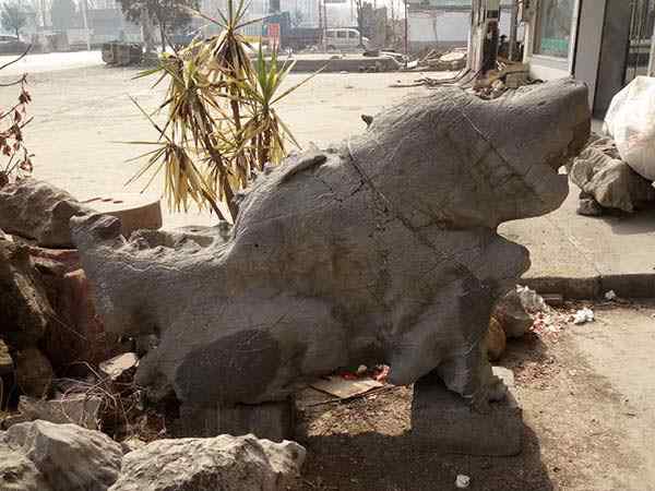 园林景观石、基地自采