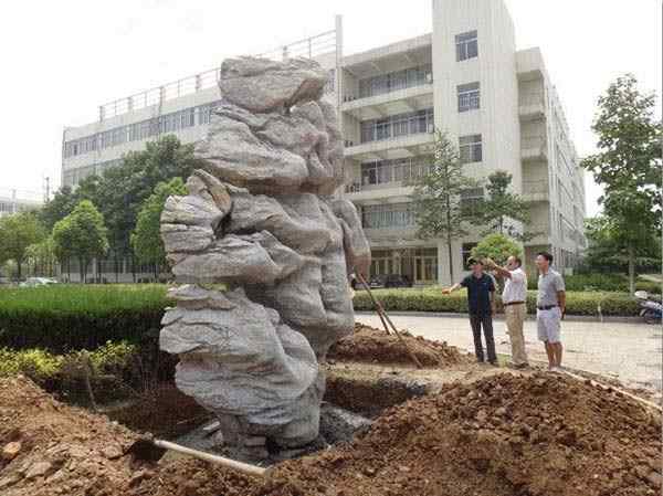园林景观石、基地自采