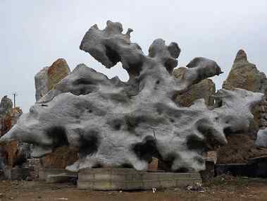 园林景观石、基地自采