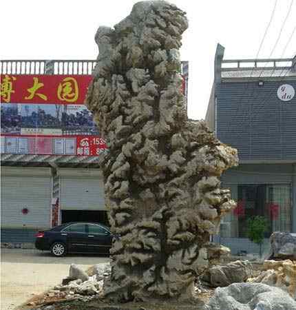 园林景观石、网上价优