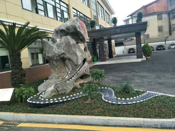 园林绿化、私人订制