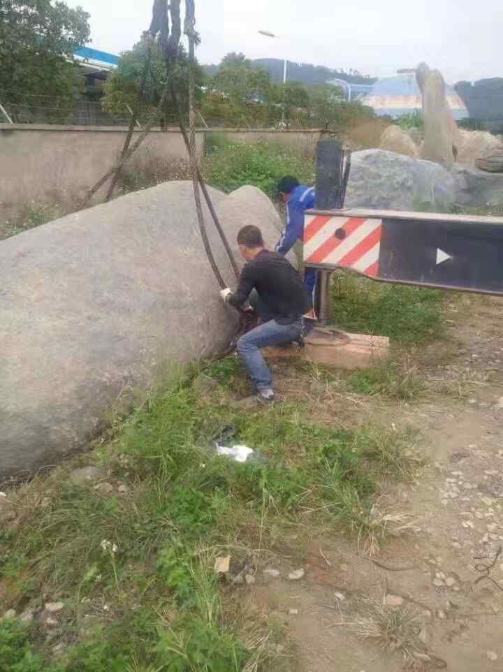 山石假山石搬运中