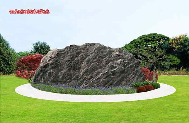 C1长5.7高2.4厚1米卧式九龙玉