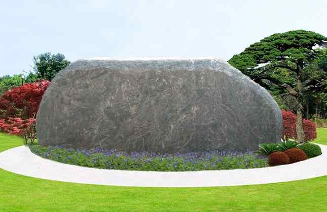 九龙玉刻字石企业公园村口门牌石大石头