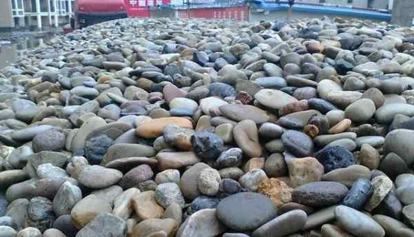 鹅卵石场地