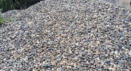 鹅卵石
