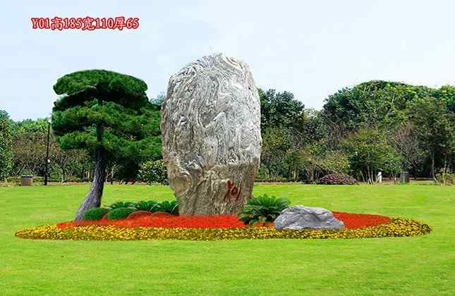 高1.85宽1.1厚0.65米泰山石