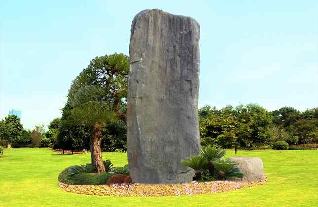 景观石企业公园村口刻字石门牌石园林石