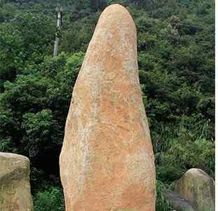 高6宽2.5厚1.6米刻字石