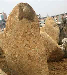 高1.2宽2.1厚0.4米刻字石