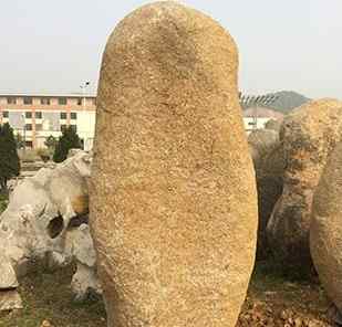 高2.7宽1.2厚1米刻字石