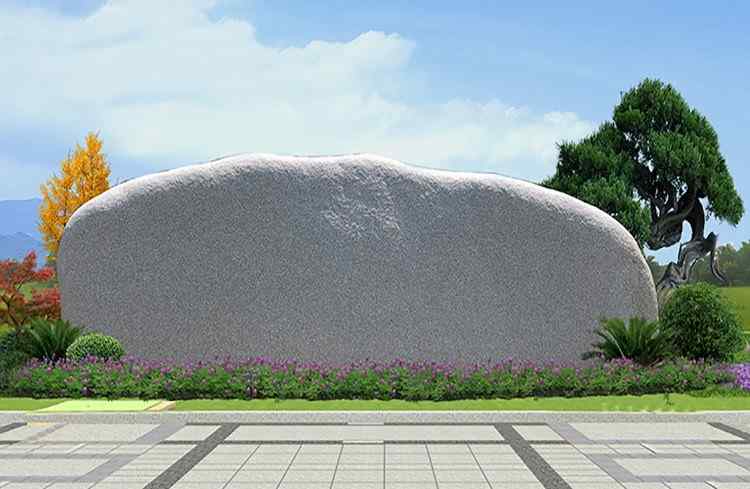 长7.55高2.4厚1.1米重39吨