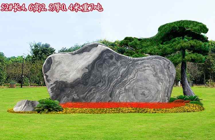 石材新品—汉白玉