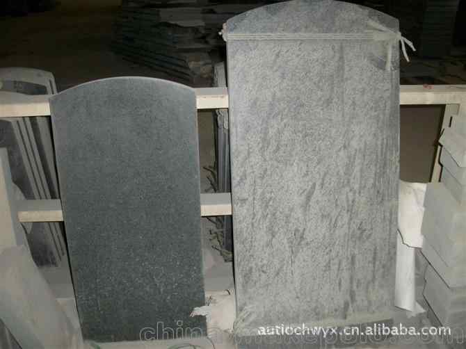 「天然大理石」我公司供应大理石护栏 复古型