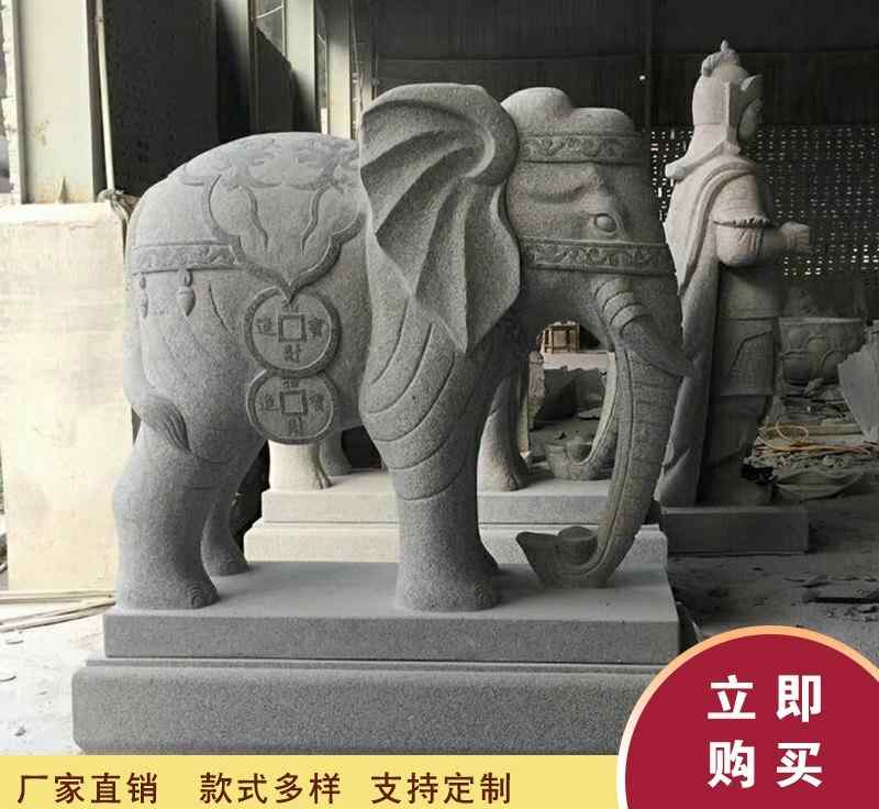 厂家供应手工雕刻花岗岩石雕大象适用园林石雕大象可定做大象石雕