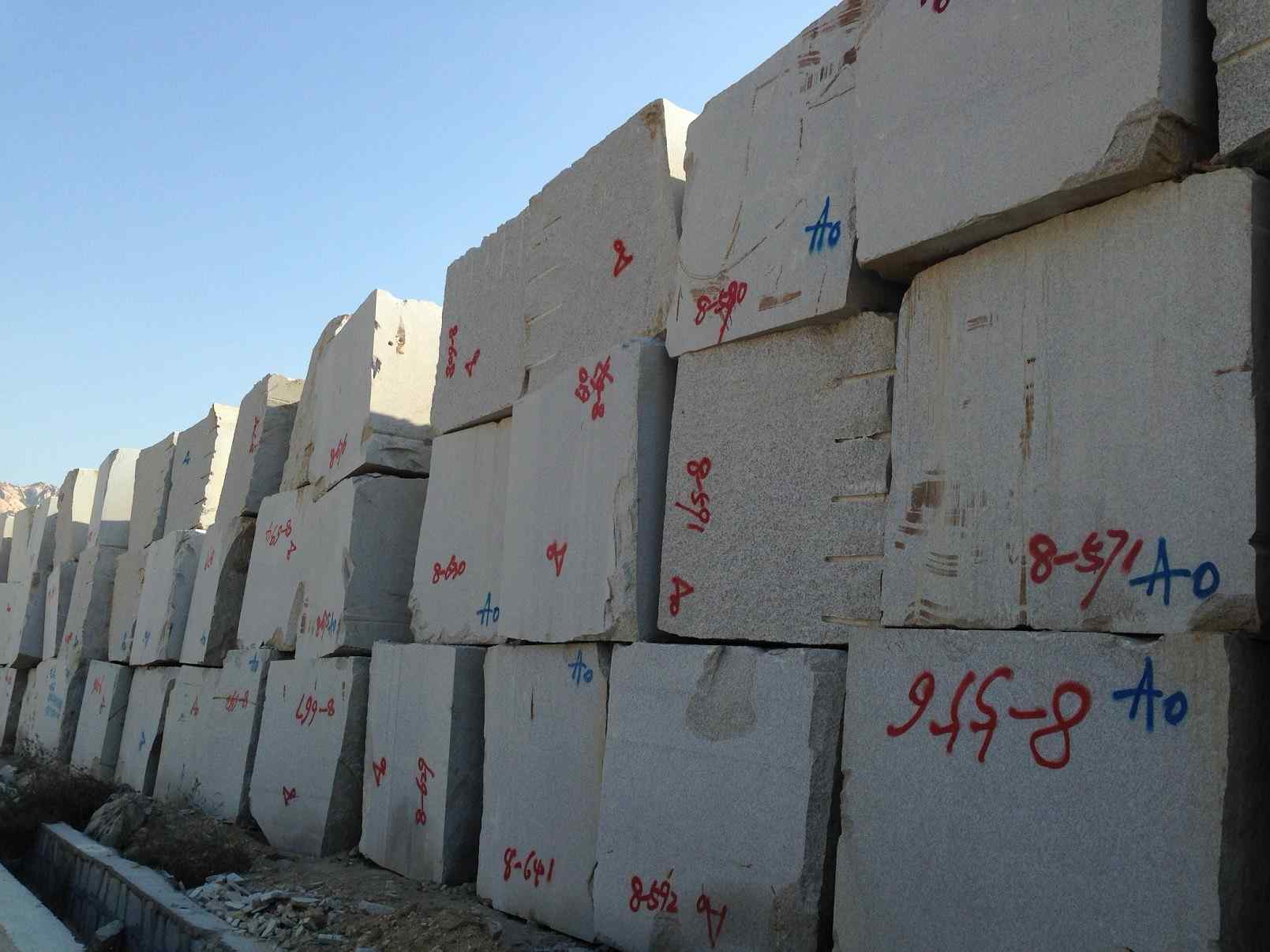 「天然花岗岩」供应樱花红,晶白玉,白麻,黄金麻,灰麻等花岗岩板材及路沿石,优质花岗岩