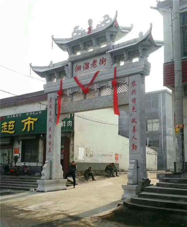 供应石雕牌坊，花岗岩大理石牌楼价格咨询，石大门