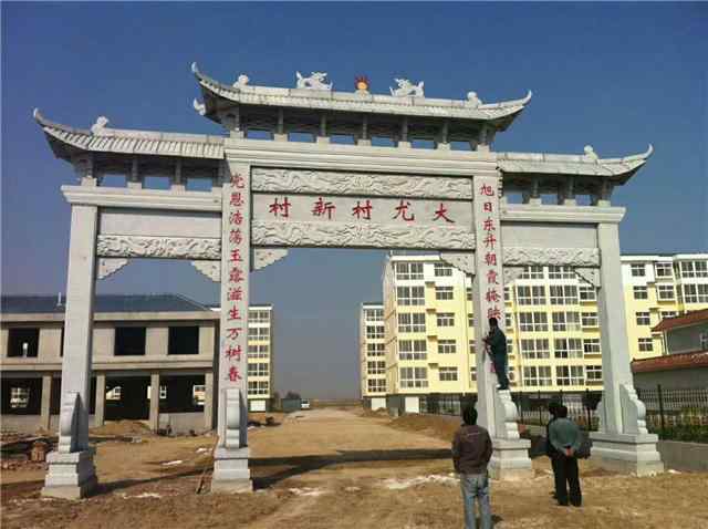 供应石雕牌坊，花岗岩大理石牌楼价格咨询，石大门