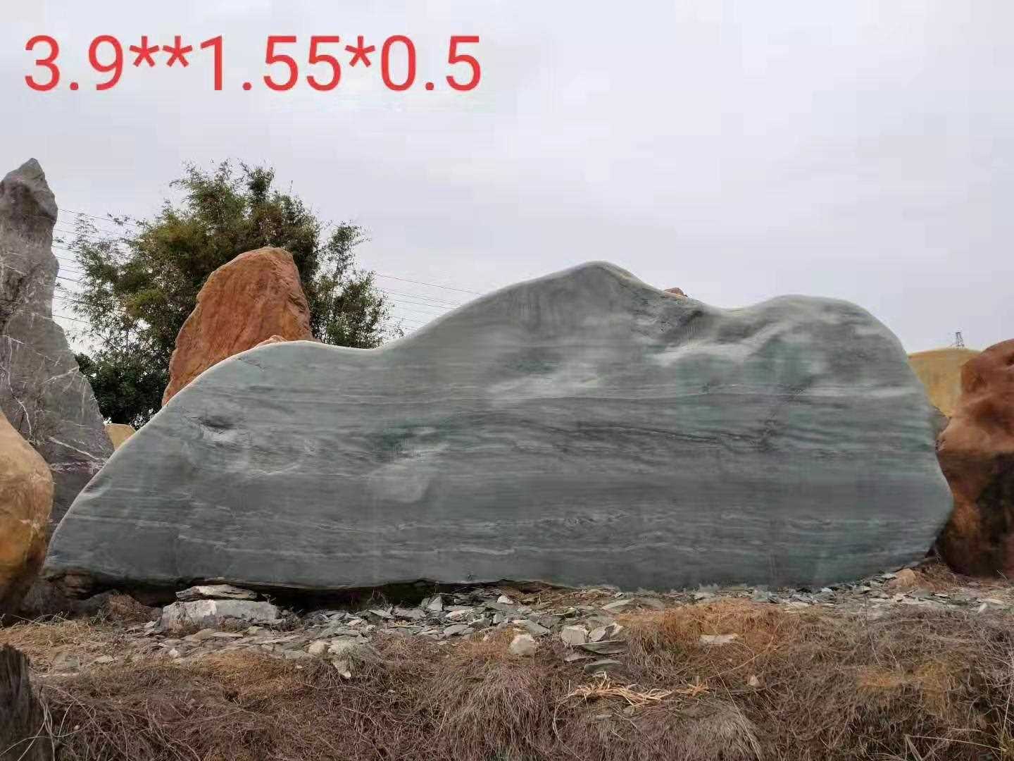 长3.9米 高1.5米 厚0.5米 青石刻字石