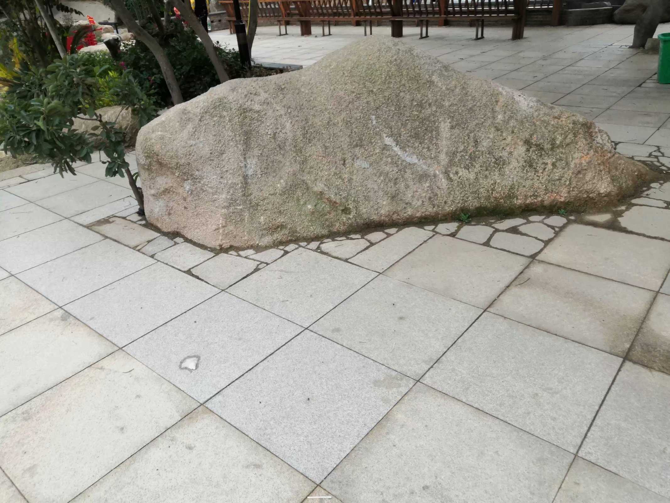 园林景观石奇石