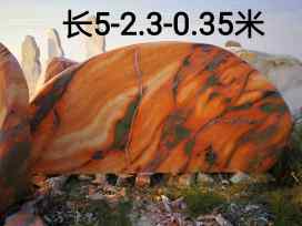 石雕雕琢规划方法多种多样