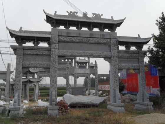 厂家对石材的要求