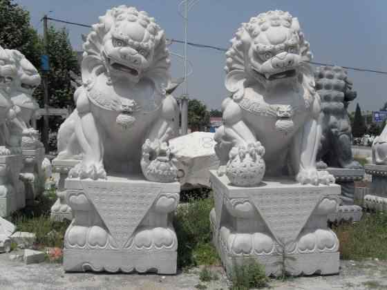 石狮最显著的特点体现
