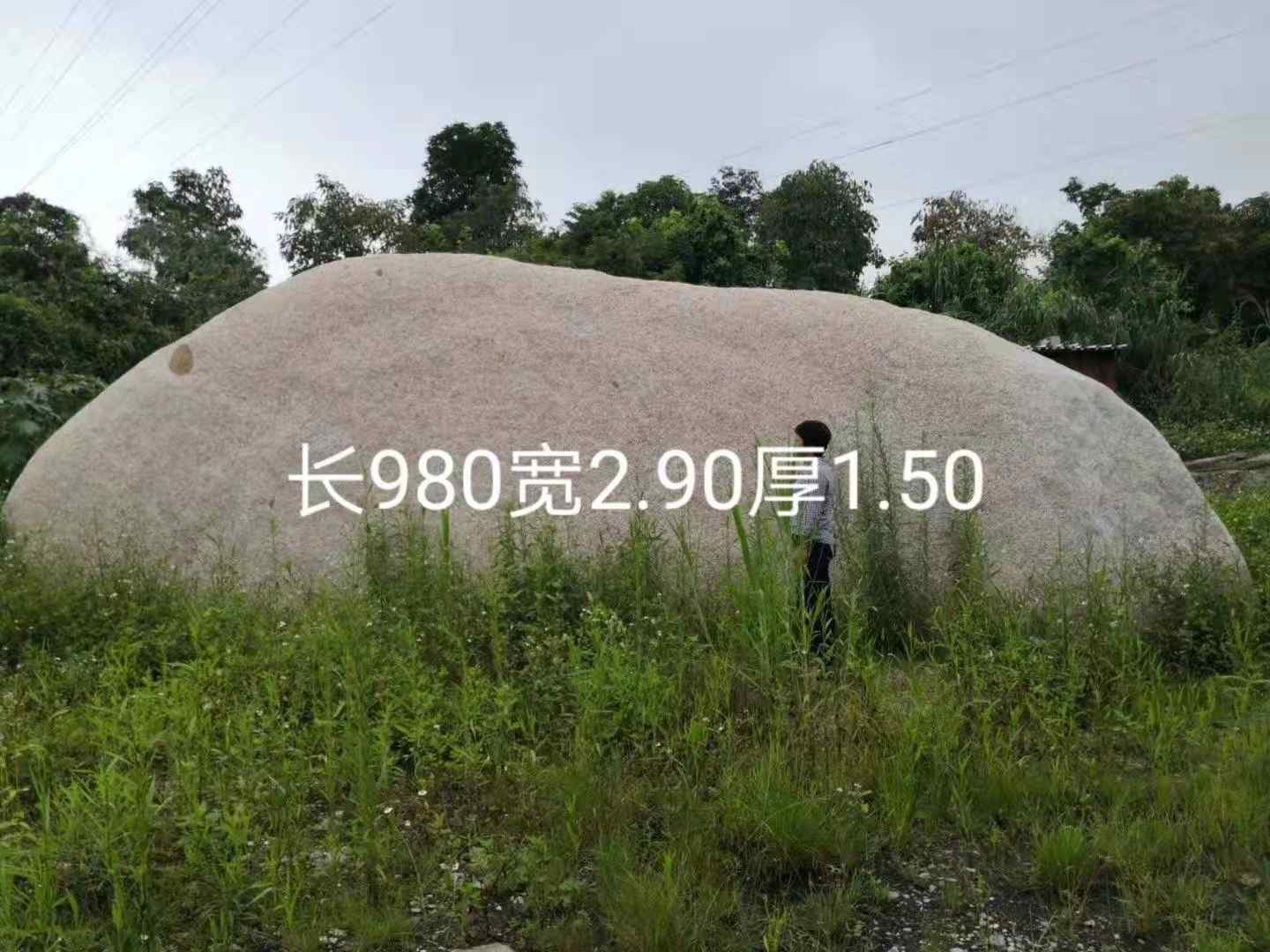 福州假山石的描述：