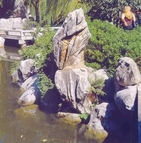 【欣赏】史上最全园林景观石图集(图44)