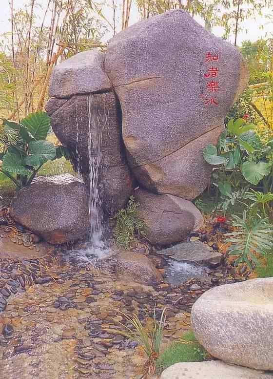 【欣赏】史上最全园林景观石图集(图61)